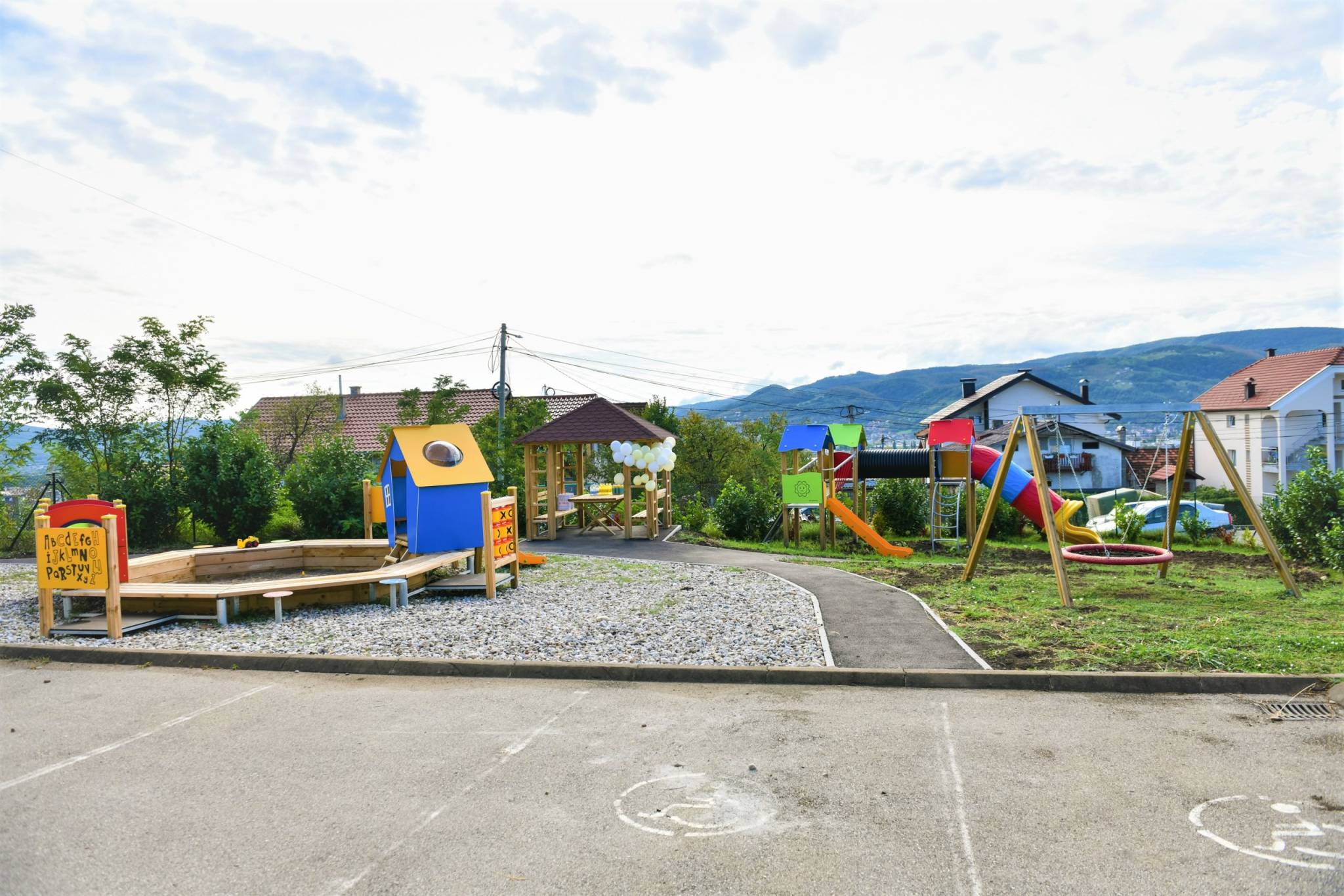 Sensory-Park-2048x1366